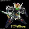 image:imageBandai Hobby  SD Gundam World Heroes  40 GF Gundam Astrea TypeF SDW Heroes Model Kit