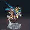 image:imageBandai Hobby  SD Gundam World Heroes  Cao Cao Wing Gundam Isei Style Bandai Spirits Model KitSmall