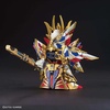 image:imageBandai Hobby  SD Gundam World Heroes  Cao Cao Wing Gundam Isei Style Bandai Spirits Model KitSmall