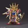 image:imageBandai Hobby  SD Gundam World Heroes  Cao Cao Wing Gundam Isei Style Bandai Spirits Model KitSmall