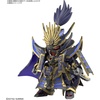 image:imageBandai Hobby  SD Gundam World Heroes  Nobunaga Gundam Epyon Dark Mask Ver Bandai Spirits Model Kit