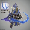image:imageBandai Hobby  SD Gundam World Heroes  Nobunaga Gundam Epyon Dark Mask Ver Bandai Spirits Model Kit