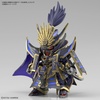 image:imageBandai Hobby  SD Gundam World Heroes  Nobunaga Gundam Epyon Dark Mask Ver Bandai Spirits Model Kit