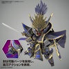 image:imageBandai Hobby  SD Gundam World Heroes  Nobunaga Gundam Epyon Dark Mask Ver Bandai Spirits Model Kit