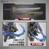 image:imageBandai Hobby  SD Gundam World Heroes  Nobunaga Gundam Epyon Dark Mask Ver Bandai Spirits Model Kit