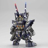 image:imageBandai Hobby  SD Gundam World Heroes  Sergeant Verde Buster Gundam Bandai Spirits Model Kit