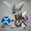 image:imageBandai Hobby  SD Gundam World Heroes  Wukong Impulse Gundam Dx Set Bandai Spirits Model KitArsaine Gundam X