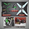 image:imageBandai Hobby  SD Gundam World Heroes  Wukong Impulse Gundam Dx Set Bandai Spirits Model KitArsaine Gundam X