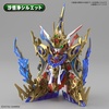 image:imageBandai Hobby  SD Gundam World Heroes  Wukong Impulse Gundam Dx Set Bandai Spirits Model KitGoku Impulse Gundam DX Set