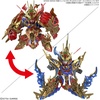 image:imageBandai Hobby  SD Gundam World Heroes  Wukong Impulse Gundam Dx Set Bandai Spirits Model KitGoku Impulse Gundam DX Set