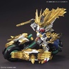 image:imageBandai Hobby  SD Sangoku Soketsuden  10 Ma Chao Gundam Barbatos SD Model Kit