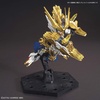 image:imageBandai Hobby  SD Sangoku Soketsuden  10 Ma Chao Gundam Barbatos SD Model Kit