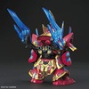 image:imageBandai Hobby  SD Sangoku Soketsuden  Soketsuden Zhang Liao Sazabi SD Model Kit