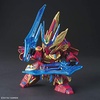 image:imageBandai Hobby  SD Sangoku Soketsuden  Soketsuden Zhang Liao Sazabi SD Model Kit