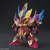 image:imageBandai Hobby  SD Sangoku Soketsuden  Soketsuden Zhang Liao Sazabi SD Model Kit