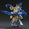 image:imageBandai Hobby  SD Sangoku Soketsuden  Sun Shangxiang Strike Rouge SD Model Kit