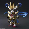 image:imageBandai Hobby  SD Sangoku Soketsuden  Sun Shangxiang Strike Rouge SD Model Kit