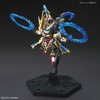 image:imageBandai Hobby  SD Sangoku Soketsuden  Sun Shangxiang Strike Rouge SD Model Kit