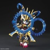 image:imageBandai Hobby  SD Sangoku Soketsuden  Sun Shangxiang Strike Rouge SD Model Kit
