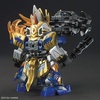 image:imageBandai Hobby  SD Sangoku Soketsuden  Taishi Ci Duel Gundam SD Model Kit