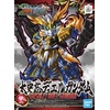 image:imageBandai Hobby  SD Sangoku Soketsuden  Taishi Ci Duel Gundam SD Model Kit