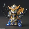 image:imageBandai Hobby  SD Sangoku Soketsuden  Taishi Ci Duel Gundam SD Model Kit