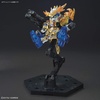image:imageBandai Hobby  SD Sangoku Soketsuden  Taishi Ci Duel Gundam SD Model Kit