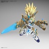 image:imageBandai Hobby  SDW Heroes  17 Longzun Liu Bei Unicorn Gundam SD Gundam Model Kit