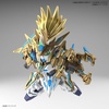 image:imageBandai Hobby  SDW Heroes  17 Longzun Liu Bei Unicorn Gundam SD Gundam Model Kit
