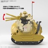 image:imageBandai Hobby  Sand Land  Sand Land Tank 104 Bandai Spirits 135 Scale Model Kit
