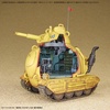 image:imageBandai Hobby  Sand Land  Sand Land Tank 104 Bandai Spirits 135 Scale Model Kit