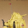 image:imageBandai Hobby  Sand Land  Sand Land Tank 104 Bandai Spirits 135 Scale Model Kit