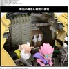 image:imageBandai Hobby  Sand Land  Sand Land Tank 104 Bandai Spirits 135 Scale Model Kit