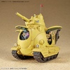image:imageBandai Hobby  Sand Land  Sand Land Tank 104 Bandai Spirits 135 Scale Model Kit