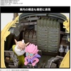 image:imageBandai Hobby  Sand Land  Sand Land Tank 104 Bandai Spirits 135 Scale Model Kit