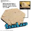 image:imageBandai Hobby  Sand Land  Sand Land Tank 104 Bandai Spirits 135 Scale Model Kit