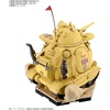 image:imageBandai Hobby  Sand Land  Sand Land Tank 104 Bandai Spirits 135 Scale Model Kit