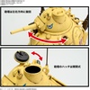 image:imageBandai Hobby  Sand Land  Sand Land Tank 104 Bandai Spirits 135 Scale Model Kit