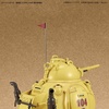 image:imageBandai Hobby  Sand Land  Sand Land Tank 104 Bandai Spirits 135 Scale Model Kit