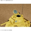 image:imageBandai Hobby  Sand Land  Sand Land Tank 104 Bandai Spirits 135 Scale Model Kit