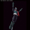 image:imageBandai Hobby  Shin Kamen Rider  Masked Rider FigureRise Standard Model Kit