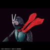 image:imageBandai Hobby  Shin Kamen Rider  Masked Rider FigureRise Standard Model Kit