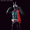 image:imageBandai Hobby  Shin Kamen Rider  Masked Rider FigureRise Standard Model Kit