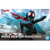 image:imageBandai Hobby  Shin Kamen Rider  Masked Rider FigureRise Standard Model Kit