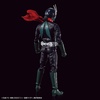 image:imageBandai Hobby  Shin Kamen Rider  Masked Rider FigureRise Standard Model Kit