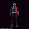 image:imageBandai Hobby  Shin Kamen Rider  Masked Rider FigureRise Standard Model Kit