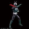 image:imageBandai Hobby  Shin Kamen Rider  Masked Rider FigureRise Standard Model Kit