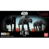 image:imageBandai Hobby  Star Wars  012 atM6 Vehicle Model Kit