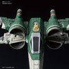 image:imageBandai Hobby  Star Wars  017 XWing Fighter Rise of Skywalker Ver Vehicle Model Kit