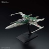 image:imageBandai Hobby  Star Wars  017 XWing Fighter Rise of Skywalker Ver Vehicle Model Kit
